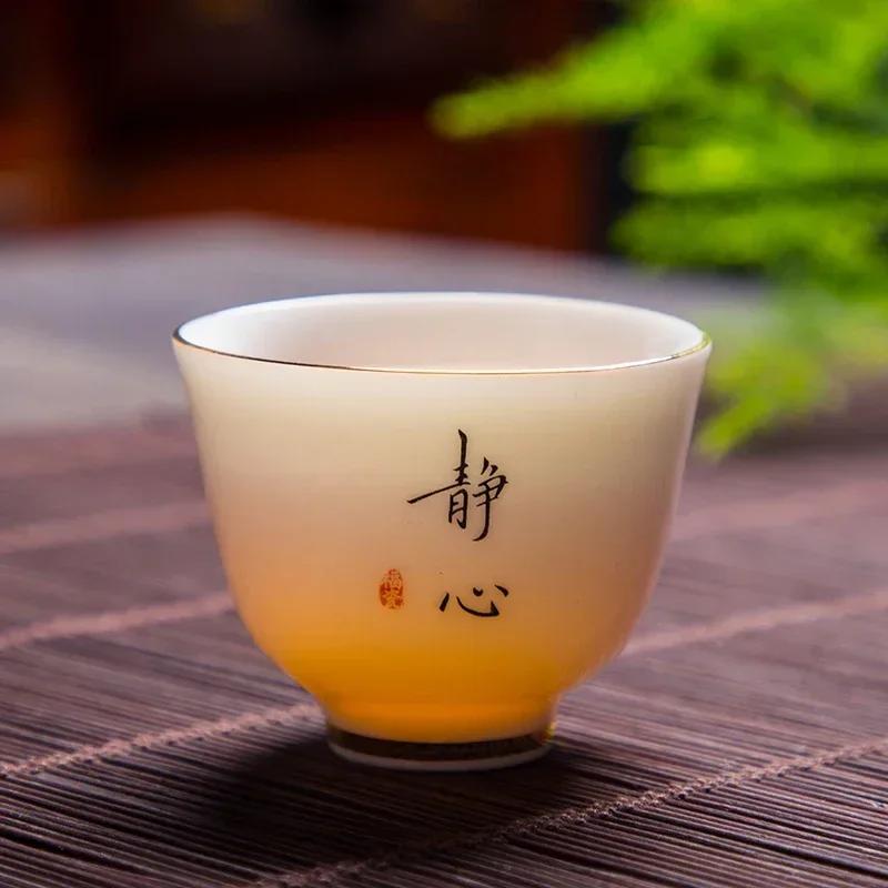 Butik Suet Jade Keramika Šálek Cestovní Meditační Šálek Osobní Čajová Miska Ručně vyrobená Čajová sada Příslušenství Pu'er Master Cup