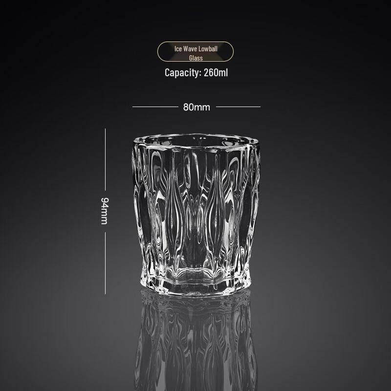 Стаканы для виски ZISIZ Ice Wave с тиснением