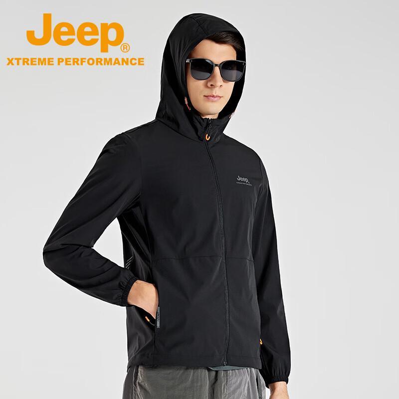 Jeep Men s UPF50+ Sun Protection Windbreaker M