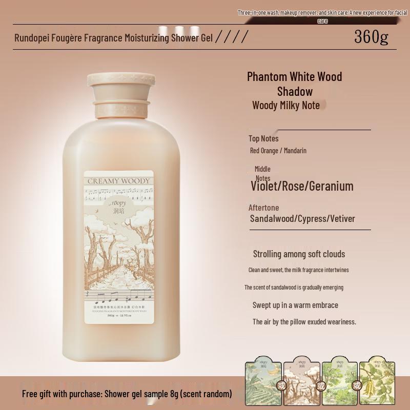 Roopy Fougère Scent Moisturizing Shower Gel