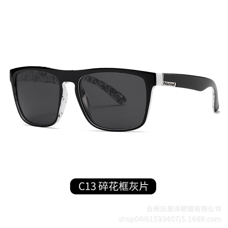 D731 Sunglasses Men'S Trendy Brand Driving Polarized Glasses Men'S Rest Fishing Cycling Sun Protection Large Frame Sunglasses