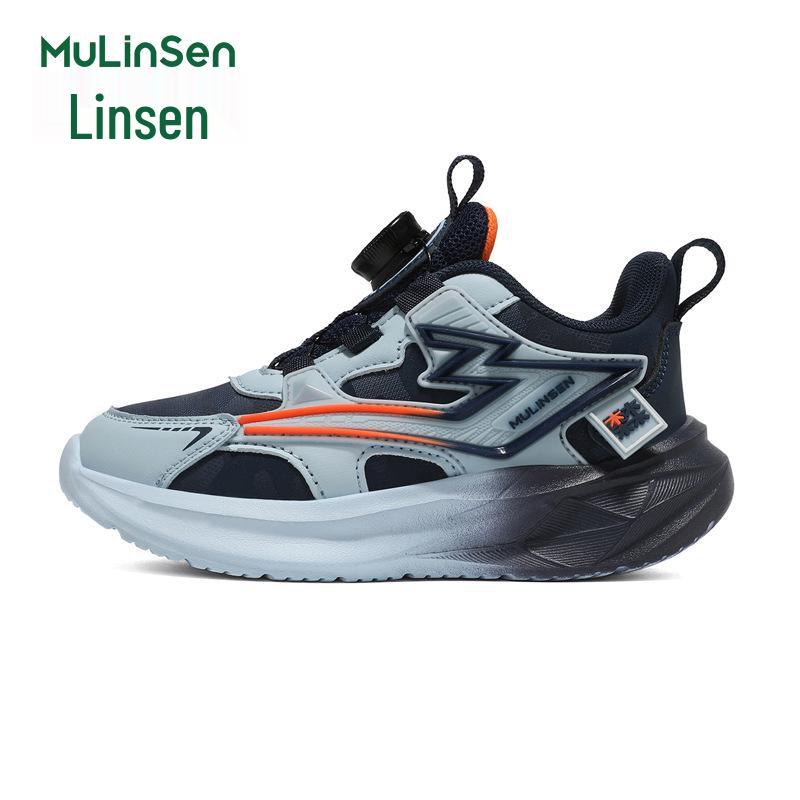 Mulinsen Boys  Waterproof Sports Shoes: Non-slip, Wear-resistant, Lightweight Leather Running Sneakers for Spring/Summer 2026 33