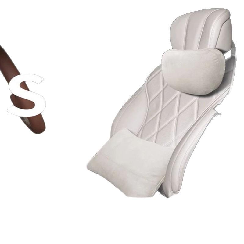 AITO M7 Car Seat Headrest & Lumbar Support Cushion Set