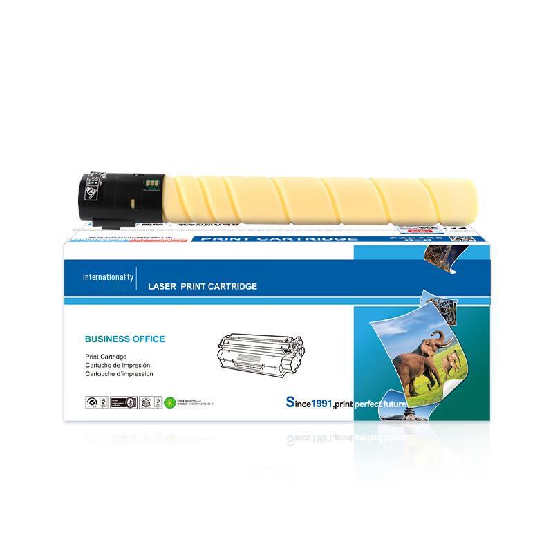 Compatible TN223 Yellow Toner Cartridge for Konica Minolta Bizhub