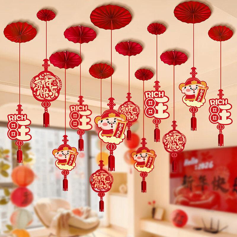 Red 3D Flower & 12 New Year Pendants Set