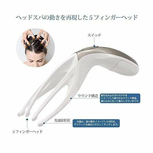 Silent Convenient Lightweight Scalp Massager Battery-operated Hand Esthetic Care Head Massager.