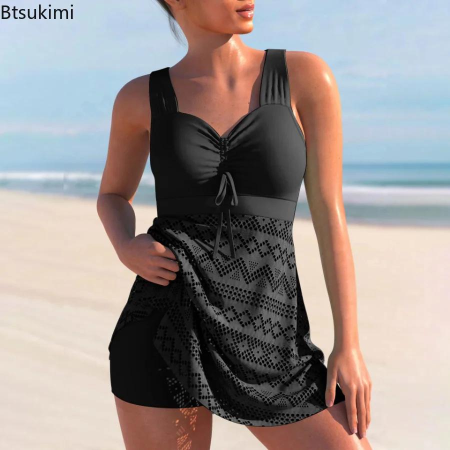 2024 Sexy Hollow Out Splicing Bikini Swimsuit Women Two Pieces Swimwear Brazilian Tankini Set Female Beachwear Bathing Suit S-4XL