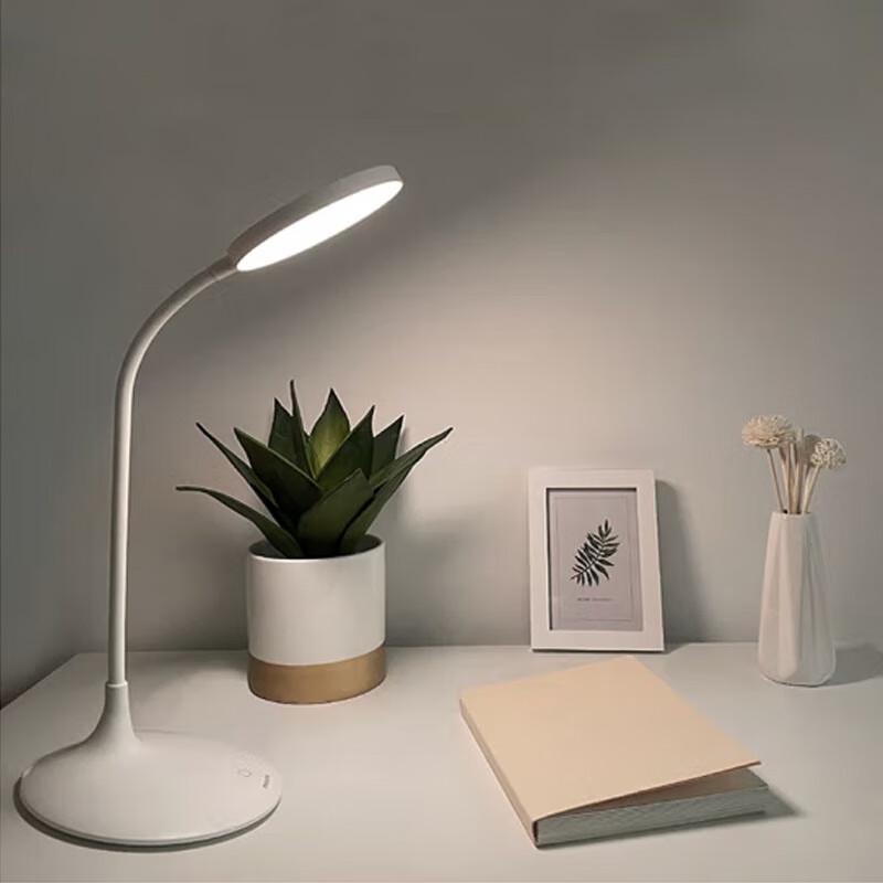 

Philips Pinzhi LED Eye-Care Desk Lamp