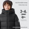 Xuezhongfei Kids' Unisex Trendy Thickened Puffer Down Jacket
