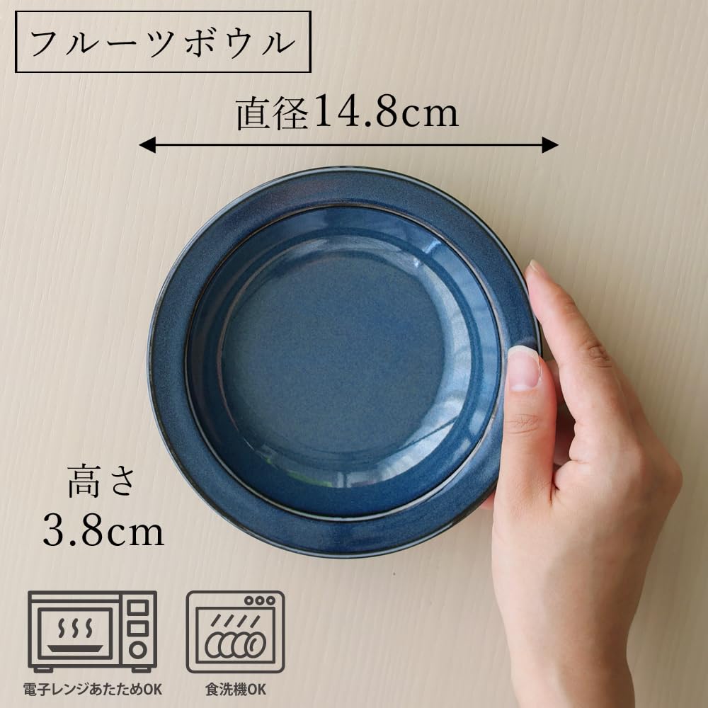 Sladké duo Stylová jídelní sada 2 kusů Curry Těstoviny a Salát Vyrobeno v Mino Skvělý dárek (Krabice) Talíř, Talíř, Mísa. Japonsko, Zboží. CG-1828. nápad.