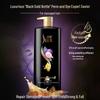 Shu Lei Grape Seed Strengthening Repair Anti-Dandruff Shampoo