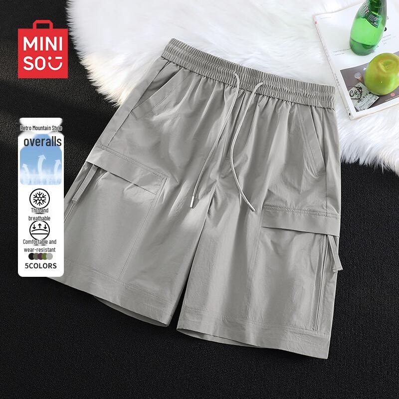 MINISO Men's Quick-Dry Zipper Cargo Shorts