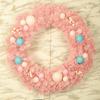 Pink Macaron Christmas Wreath with PVC Ornaments - Decorative Door Hanger for Kids