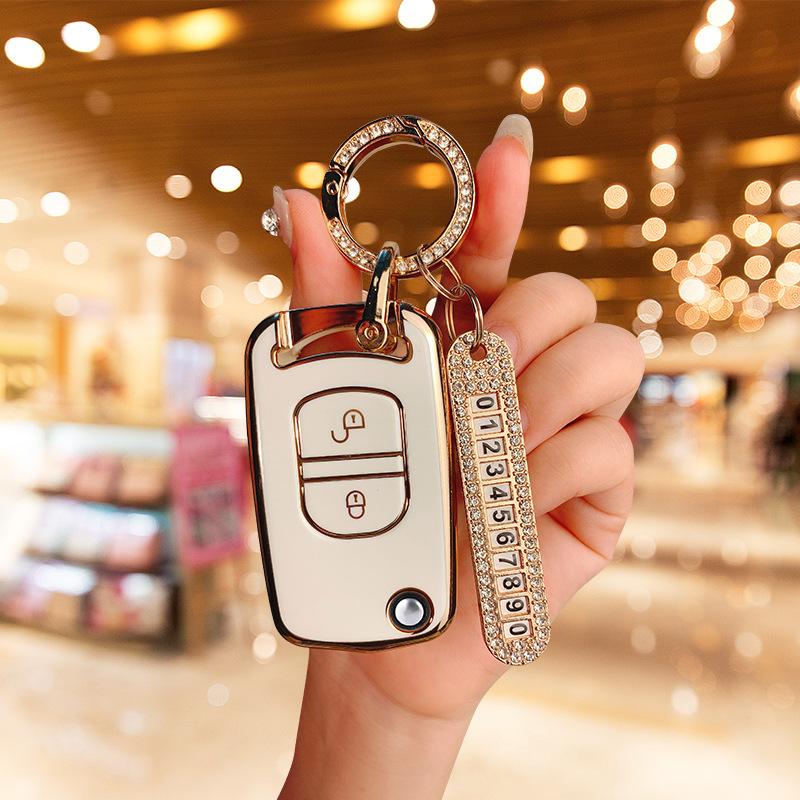 Applicable to FAW Jiefang J6P/JH6/J6L/J6M key cover Pilot version large truck remote control key bag ring case