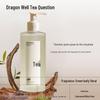 Xuguang Botanical Essential Oil Shower Nectar