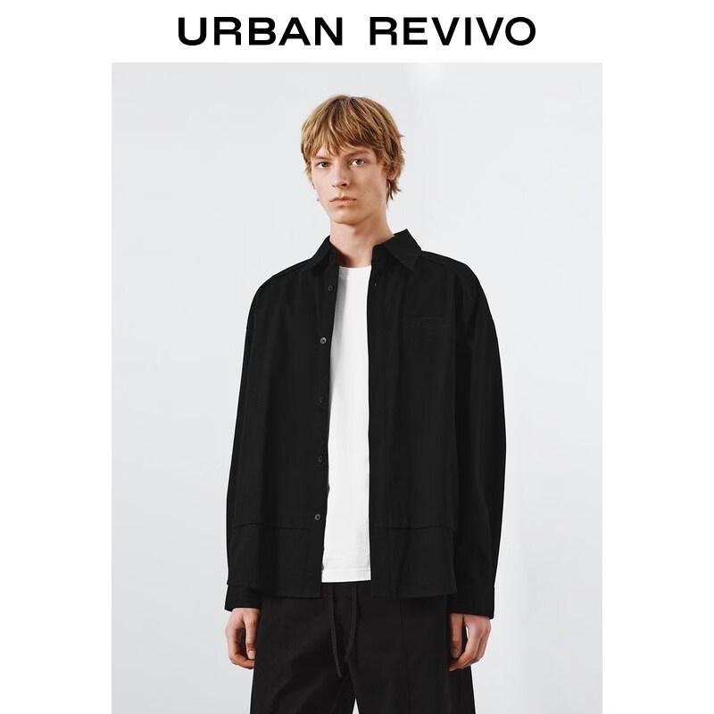 UR2026 Men's Letter Embroidered Loose Open-Front Shirt