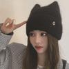 Women's Winter Daily Knit Cat Ear Beanie Hat