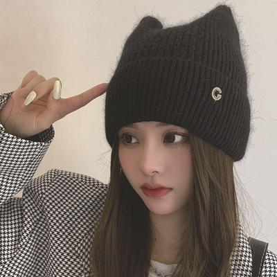 Women's Winter Daily Knit Cat Ear Beanie Hat