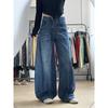 Jeans de Talla Grande de Cintura Alta de Pierna Ancha para Mujer - Otoño, Cubre Cadera, Adelgazantes, Versátiles, de Longitud hasta el Suelo