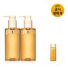 [PRMR] Mild & Perfect Cleansing Oil To Foam 200ml Duo Set