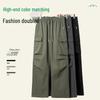Mark Huafei Men's Lightweight Loose Fit Cargo Pants