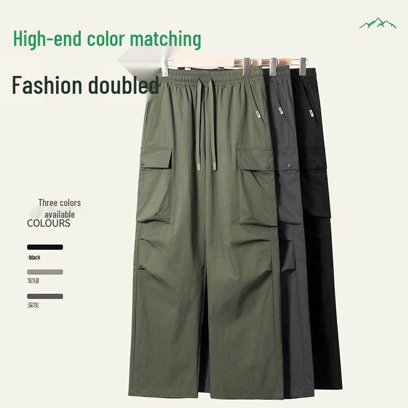 Mark Huafei Men's Lightweight Loose Fit Cargo Pants