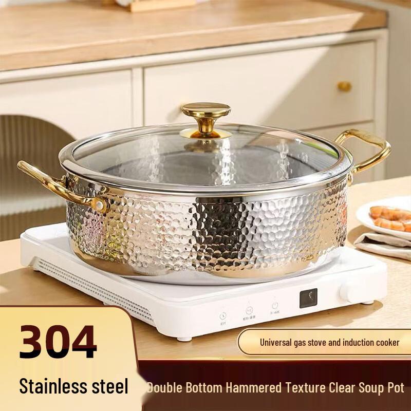 

GUANGXIFU CYF Gold Handle Hammered Soup Pot