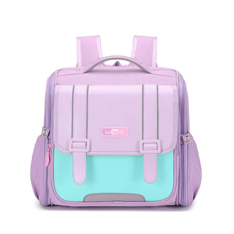 SAERNA Tongxinyuan British Style Children s Backpack One Size