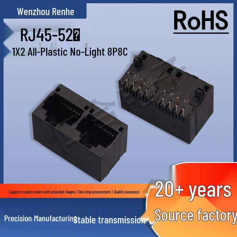 RJ45 Original Network Connector - 52 Models, All-Plastic, No Light, 1X2 8P8C Socket (Female)