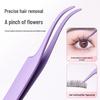 Round Head Dolphin Eyelash Curler & Tweezers - Beauty Tools for False Eyelash Application