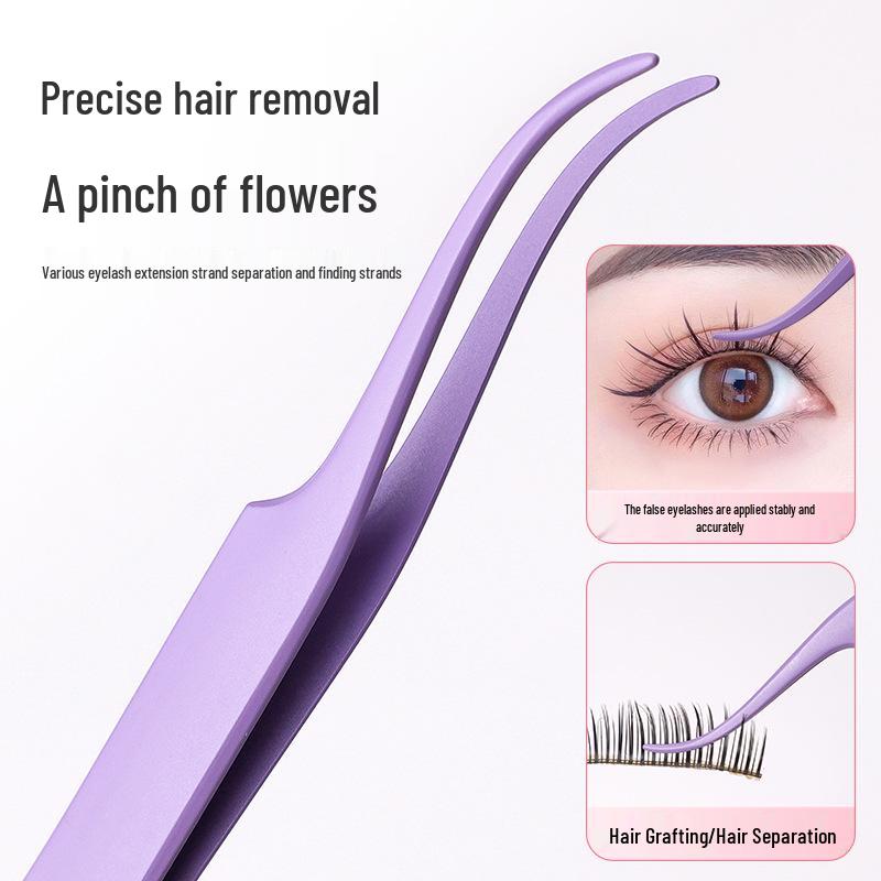 Round Head Dolphin Eyelash Curler & Tweezers - Beauty Tools for False Eyelash Application