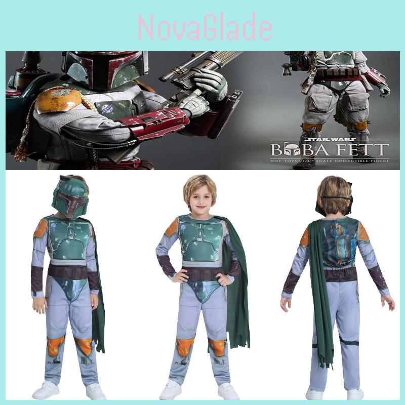 Star Wars Boba Fett Cosplay Costume Mask For Kids Halloween Party