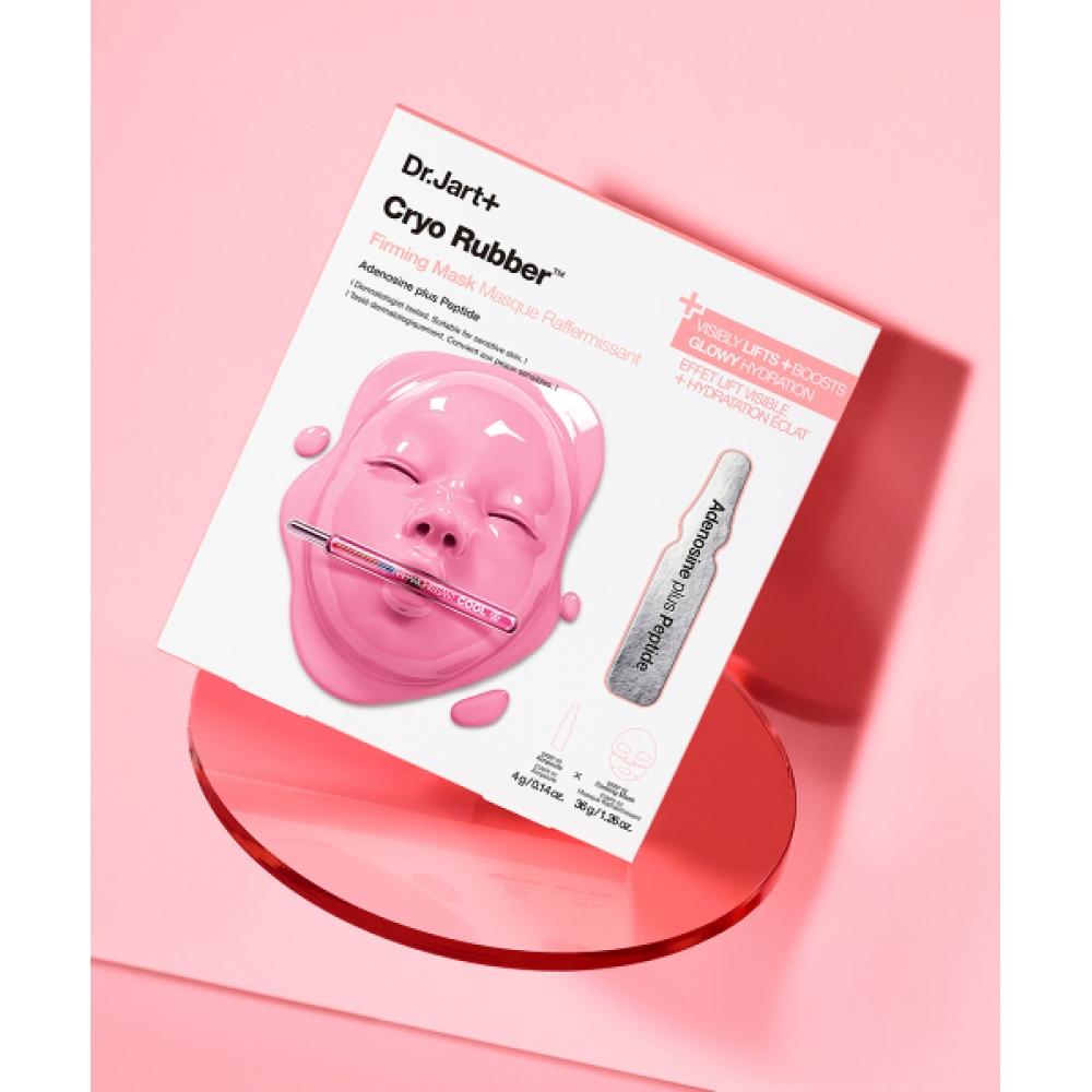 Dr.jart Cryo Rubber Firming NONE