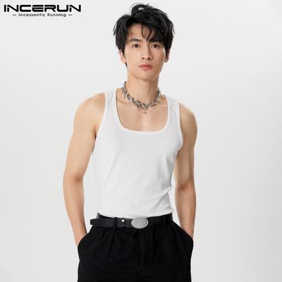 Αμάνικο Γιλέκο Ανδρικό Casual Αθλητικό Λεπτό Πλεκτό Φανελάκι