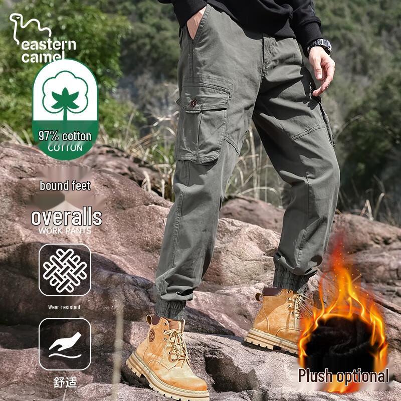 EASTERN CAMEL Men's Multi-Pocket Outdoor Cargo Jogger Pants