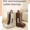 Portable Waterproof Rain Boots Travel Storage Bag Dustproof Zipper Pouch Organizer