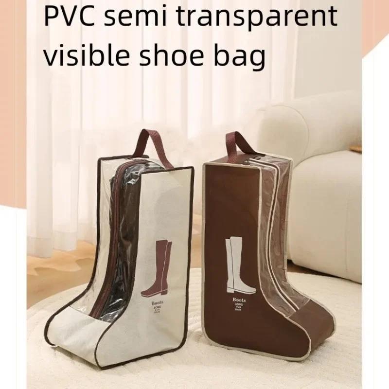Portable Waterproof Rain Boots Travel Storage Bag Dustproof Zipper Pouch Organizer
