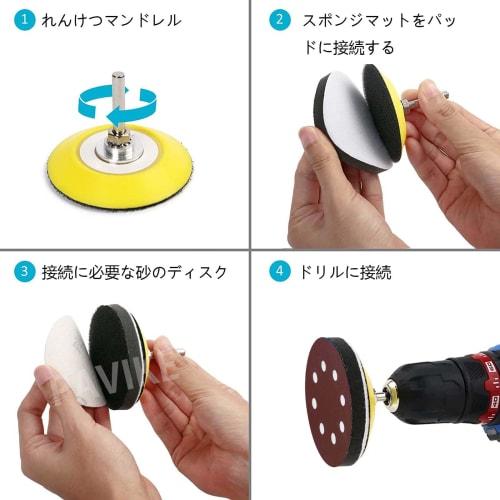 EsiFare Waterproof Sandpaper Set (25 Sheets) - Round Disc Sandpaper Set with 5-Inch 8-Hole Backing for Polishing, Automotive Repair, Metal Polishing,