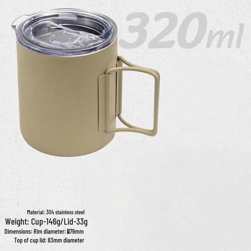 Gongziyu 304 Stainless Steel Double-Wall Insulated Camping Mug with Folding Handle