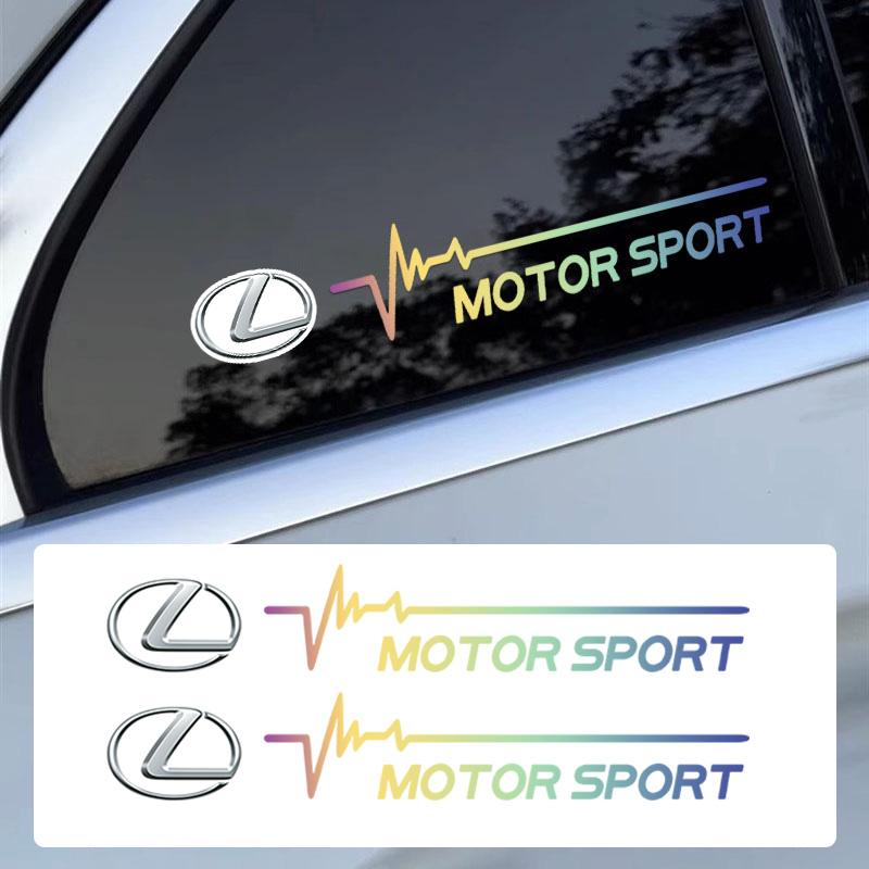 2Pcs Car Stickers Windows Decals Badge Styling Accessories For Lexus F-SPORT ES RX NX LS UX LM LX GX LC RZ IS CT GS RC HS SC TXYF0