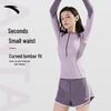 Anta Women's Long Sleeve Split Conservative Swimsuit