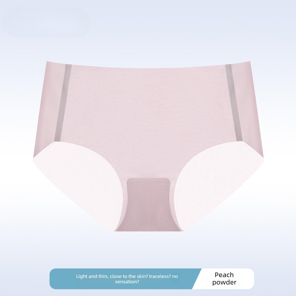 Women's Summer Thin Ice Silk 10A Antibacterial Cotton Extended Crotch Trackless Briefs