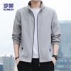 ROMON Men's Casual Windproof Stand-Collar Jacket