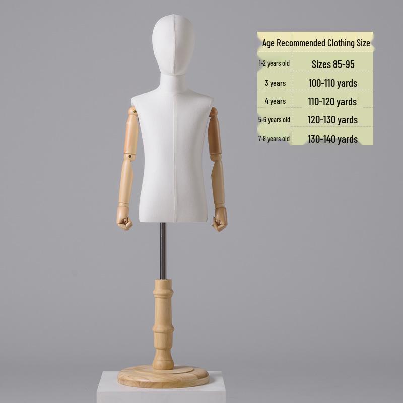 Child Mannequin Display Stand: Solid Wood & Fabric for Toddler Clothing