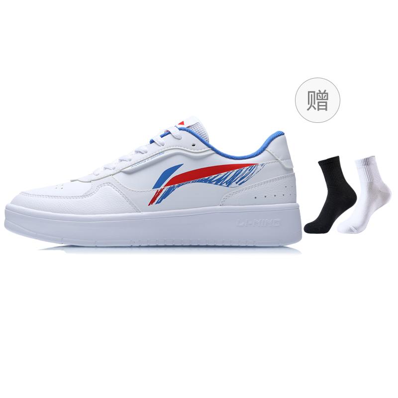 Li Ning Duda Synthetic Leather Coverage Slip Resistant Waterproof Low top Skateboard Shoes Men's White Red Blue AGCR197-1