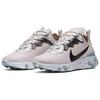 (WMNS) Nike React Element 55 SE 'Barely Rose' Women's CN3591-600