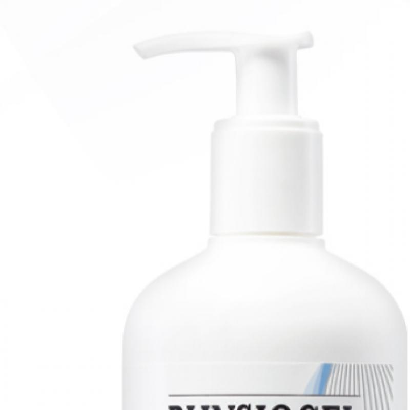 Physiogel Loțiune de corp Dmt 400ml