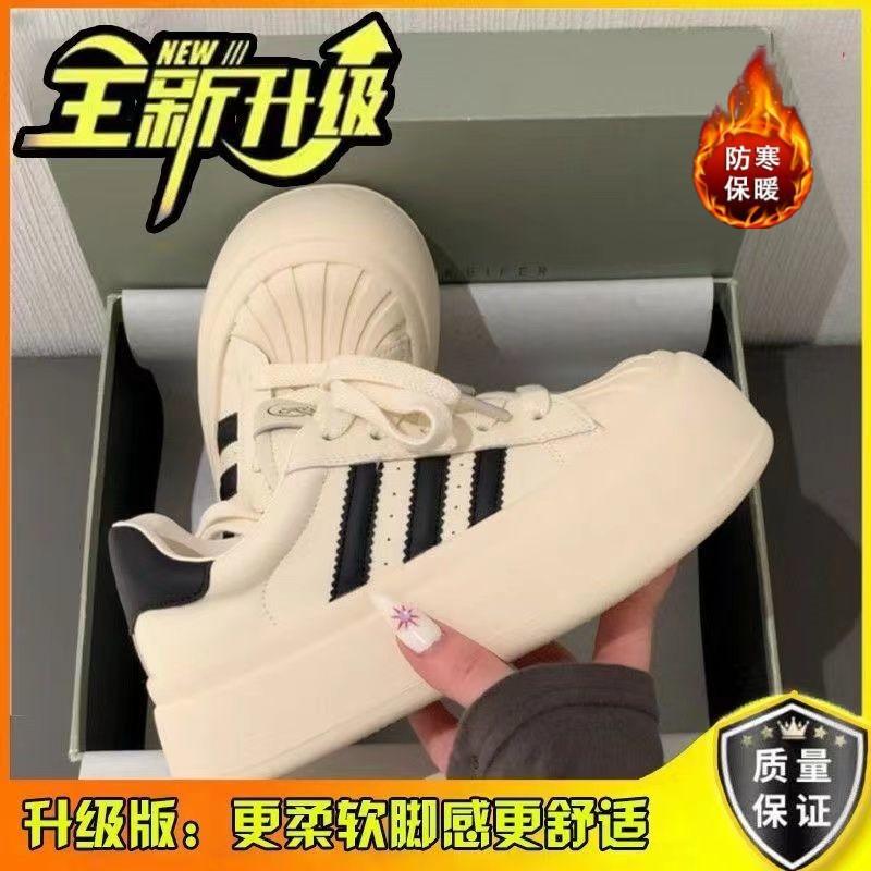 Thick-soled Shell Head Little White Shoes Women's 2025 Cotton Niche Design Sense Popular German Training Shoes Super Fire Casual Board Shoes