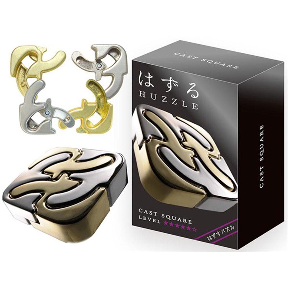 Hanayama L5 Cast Huzzle Brain Teaser Puzzle (Square)