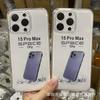 Transparent application Apple 15/16 anti-drop 14 mobile phone case iphone13pro mobile phone case PM soft case 11 13